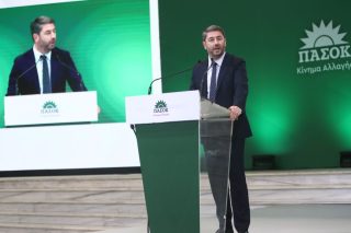 androulakis